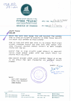 Ministry of Finance Explanation.pdf